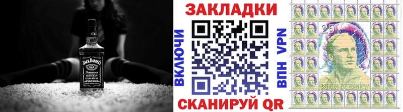 Виды наркотиков купить Тольятти СК  Гашиш  Метамфетамин  Кодеин  Бошки Шишки 