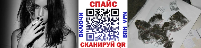 Бутират бутик  kraken рабочий сайт  Тольятти  darknet формула  сколько стоит 