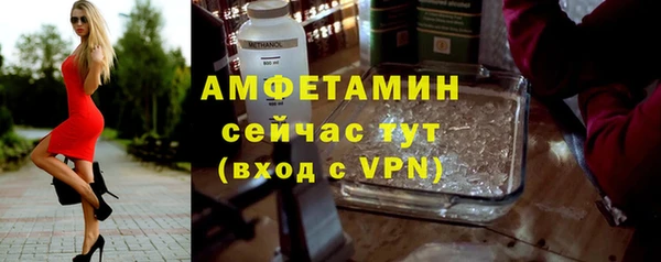 марихуана Абдулино