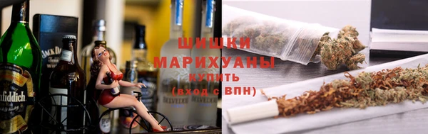 соль курить ск Абаза