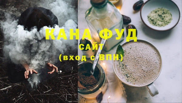 соль курить ск Алексеевка