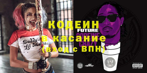 соль курить ск Костерёво