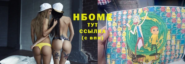 каннабис Алзамай