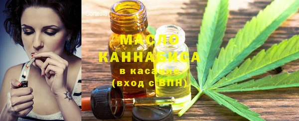 соль курить ск Алексеевка