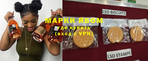 марихуана Абдулино