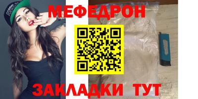 a pvp Ликино-Дулёво