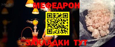a pvp Ликино-Дулёво