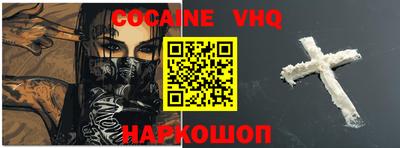 хмурый Лесосибирск