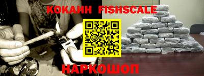 хмурый Лесосибирск