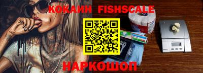 a pvp Ликино-Дулёво