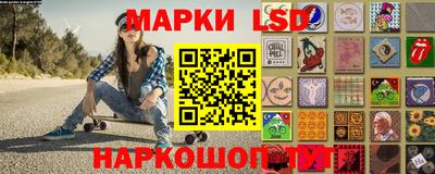 не бодяженный Ливны