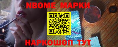 не бодяженный Ливны