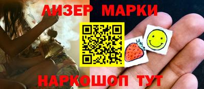 не бодяженный Ливны