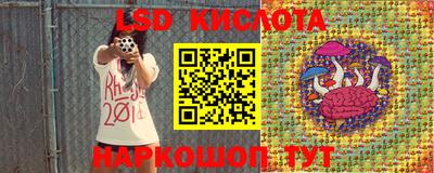 хмурый Лесосибирск