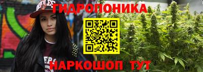 героин Каменск-Уральский