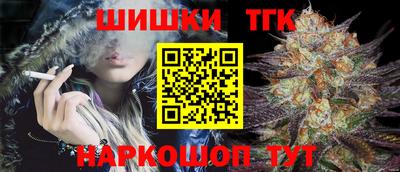 не бодяженный Ливны