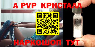 хмурый Лесосибирск