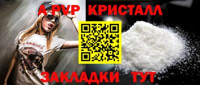 хмурый Лесосибирск