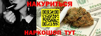 a pvp Ликино-Дулёво