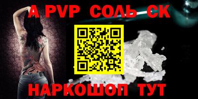 хмурый Лесосибирск