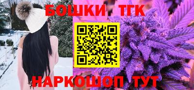 не бодяженный Ливны