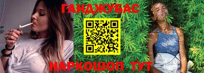 хмурый Лесосибирск