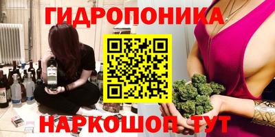 a pvp Ликино-Дулёво