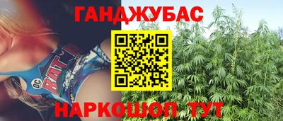 не бодяженный Ливны
