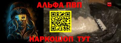 a pvp Ликино-Дулёво