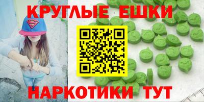 a pvp Ликино-Дулёво
