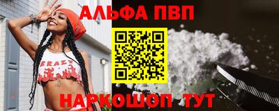 не бодяженный Ливны