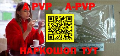 хмурый Лесосибирск