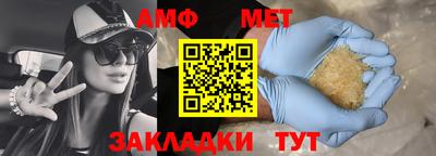 a pvp Ликино-Дулёво