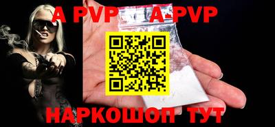 хмурый Лесосибирск
