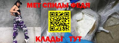 не бодяженный Ливны