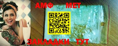 хмурый Лесосибирск