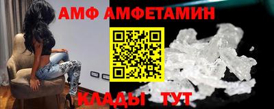 a pvp Ликино-Дулёво
