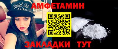 не бодяженный Ливны