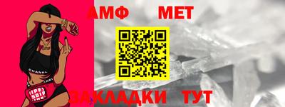 не бодяженный Ливны