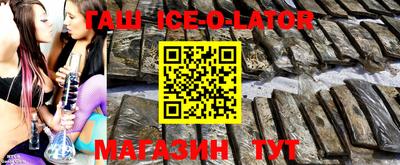 a pvp Ликино-Дулёво