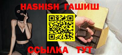 не бодяженный Ливны