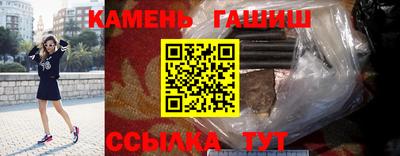 не бодяженный Ливны