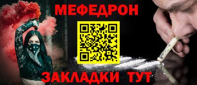 хмурый Лесосибирск
