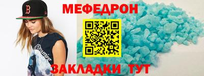 хмурый Лесосибирск