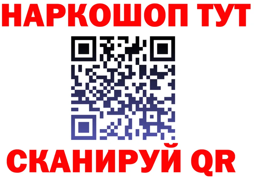 АМФ Premium зеркало площадка гидра Тольятти