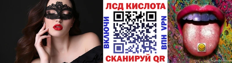 дарнет шоп  Тольятти  Марки NBOMe 1,8мг 